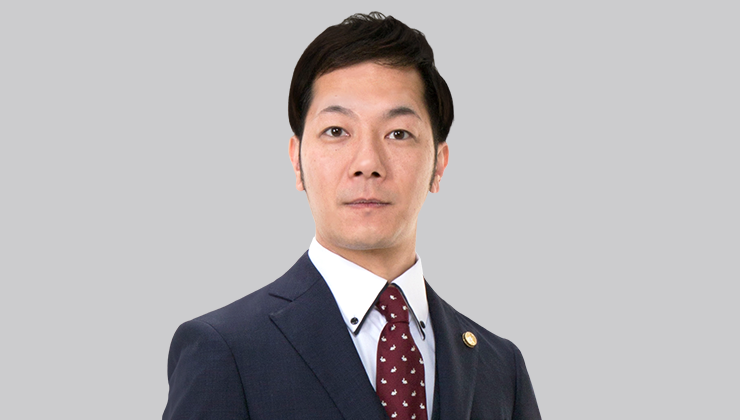 弁護士 藤田 竜樹