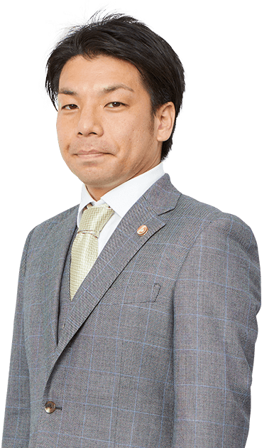 離婚についてお悩みなら、ご相談ください。